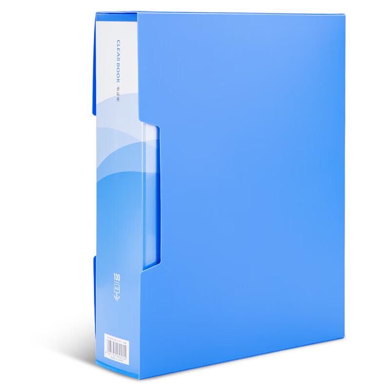 

Thickened Loose-leaf Document Storage Folder