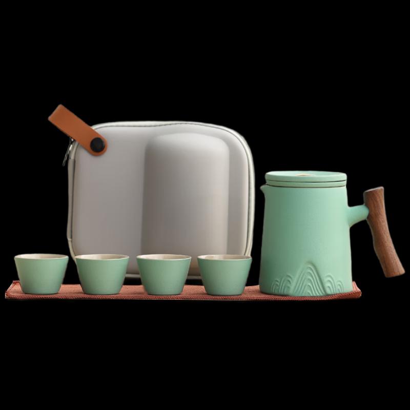 Woding Ceramic Travel Mini Tea Set
