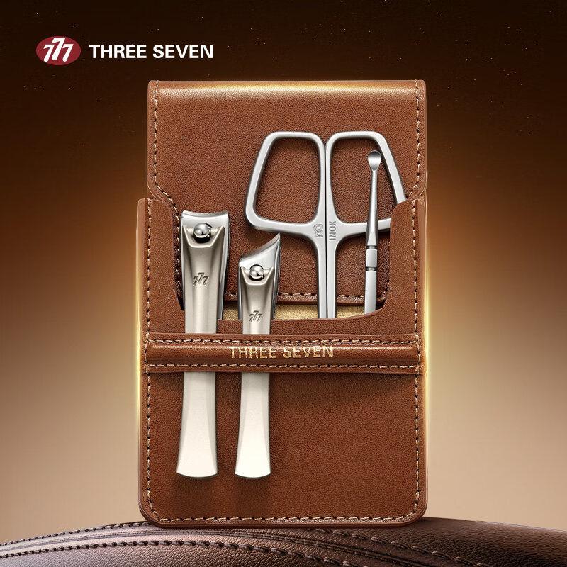 THREE SEVEN GNT-ST0405 4-Piece Manicure Set