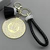 Arabischer Muslimischer Allah Koran Runde Medaille Schlüsselanhänger für Damen Herren Edelstahl Goldfarbe Islamischer Quasten Schlüsselring Amulett Schmuck