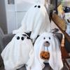 PP Cotton Ghost Dog Pillow Cute Puppy Sofa Pillow Fun Halloween Plush Toy  Home
