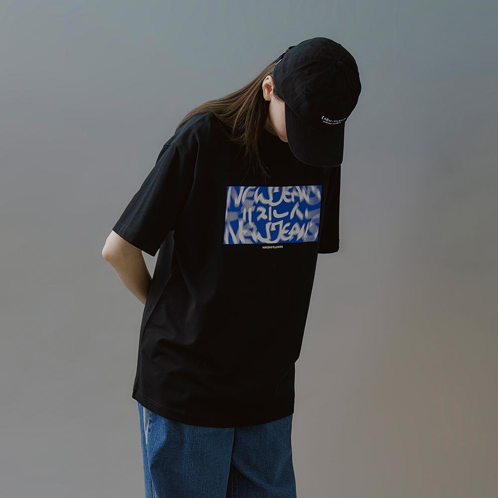 NewJeans X Hiroshi Fujiwara Collaboration T-Shirt VER.3 (BLACK)