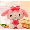 Sanrio Plush Toy Kawaii Cute Room Decor Jade Dog Kuromi Dressing Doll Doll Plush Toy Stuffed Animal Patung Dolls Birthday Gifts
