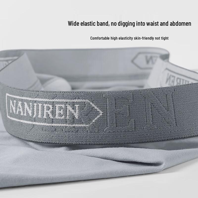 Nanjiren Men's Premium 10A Antibacterial Cotton Boxer Briefs 3-Pack