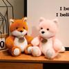Cute Cute Sitting Little Fox Doll Plush Toy Pink Fox Doll Children Sleeping Soothing Doll