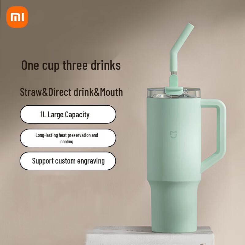Xiaomi 1L 316L Stainless Steel Insulated Straw Cup