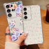 Flowers Floral Pattern Phone Case For Samsung Galaxy S26 S25 S24 S23 Ultra S22 Plus S21 S24 S25 FE Clear Shockproof Soft Cover