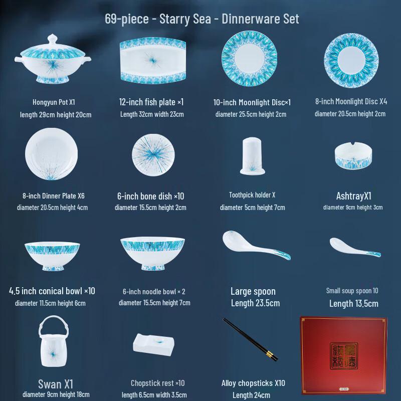LISM Star Sea Ceramic Dinnerware Set