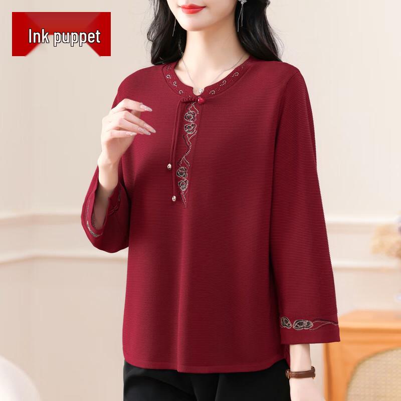 

Элегантный и универсальный вязаный топ-свитер с V-образным вырезом для женщин среднего возраста L