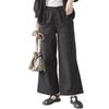 atONE Baggy Cargo Stretch Wide Elastic Baker Size Black ATC-0030 Wide-leg Pants, Chino, Pants, Denim, Women's, M,
