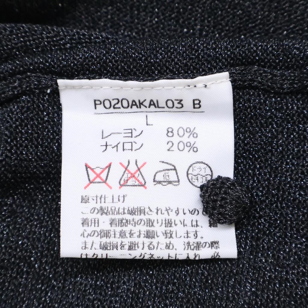 INGEBORG Flower embroidery glitter knit ensemble/ tops L Charcoal grayUsed