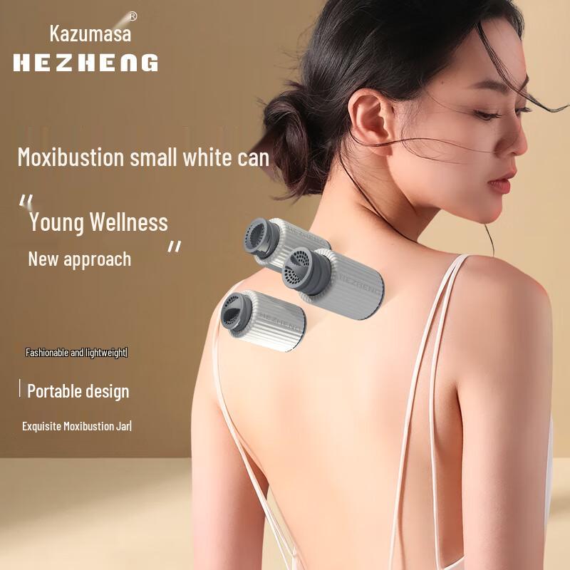 HEZHENG Electric Scalp Massager Gift Set