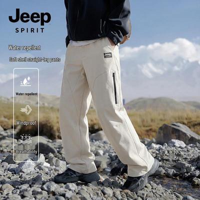 JEEP SPIRIT Men's Waterproof Straight-Leg Sport Pants