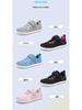 Scarpe Sportive da Bambino a Punta Larga: Sneakers Basse Traspiranti per Ragazzi e Ragazze, Perfette per Escursioni e Attività all'Aperto