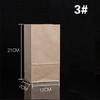 Braune Tüte Kraftpapier recycelbare Take-away-Taschen Lebensmittel Backverpackung Geschenk Partytaschen Kinder Süßigkeitenverpackung Kraft Lunchtasche LPBZ01