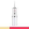 Cross-border Portable Smart Electric Oral Irrigator for Teeth Cleaning