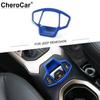 Interior Car Electronic Handbrake Panel Decor Cover Trim For Jeep Renegade 16+
