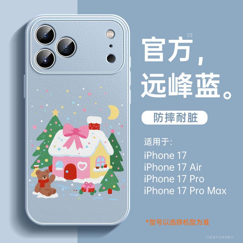 Applicable To Apple 17promax Mobile Phone Case, New Iphone14 Case 15pro Series 16pro Magnetic Suction Bracket
