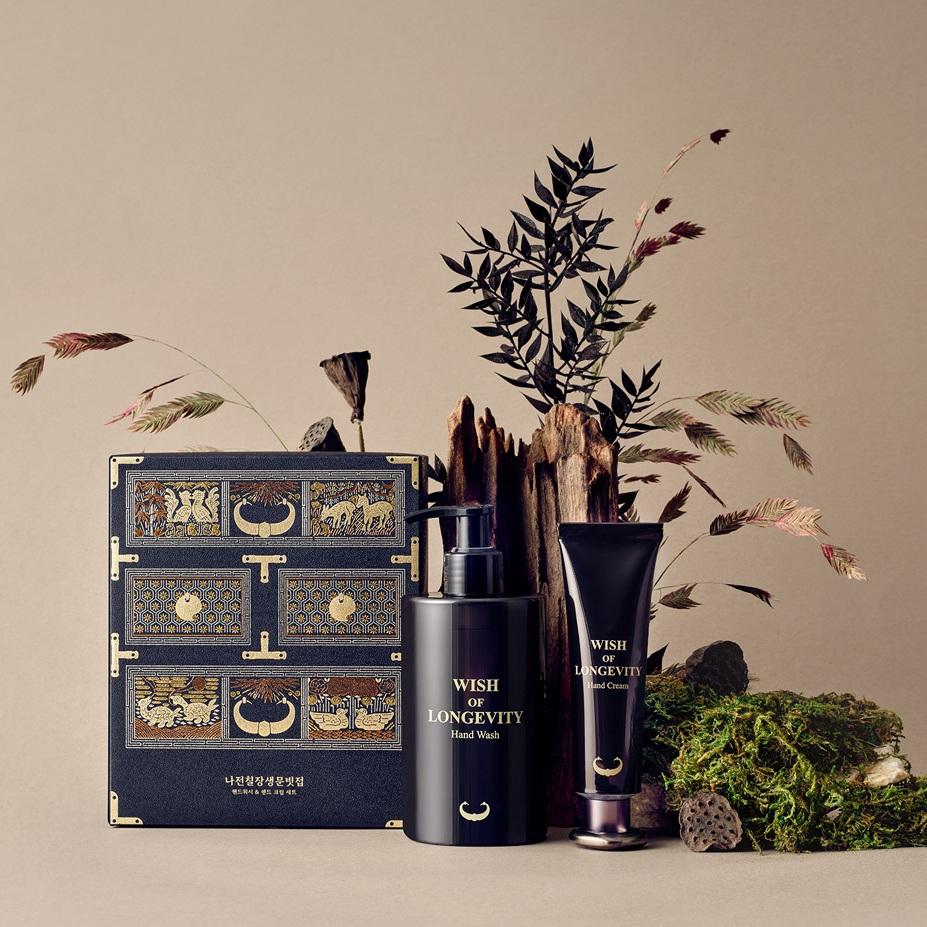 Official MU:DS x Amorepacific Najeon 20th Anniversary Gift Set - [Hand Wash 300mL + Hand Cream 50mL]