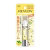 EC Limited Revlon Kiss Sugar Scrub SANRIO Pompompurin 501 Mint 2.6g Clear Lip Balm Cream Care Lips Base Beauty