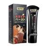2025 Men Delay Extended Lube Oil Long Lasting Retardant For Men Prevent Premature