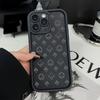 Creative Black and Gray Pattern High-Tube Anti-Drop Phone Case, Suitable for iPhone 17, 16, 15, Plus, Pro, Max Series Phones—Can Be Used As a Gift