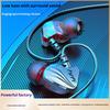 Sports Wired Earphones & Headphones with Heavy Bass TPE Jacket Compatible with TYPE-C & 3.5mm Interfaces Music Capable