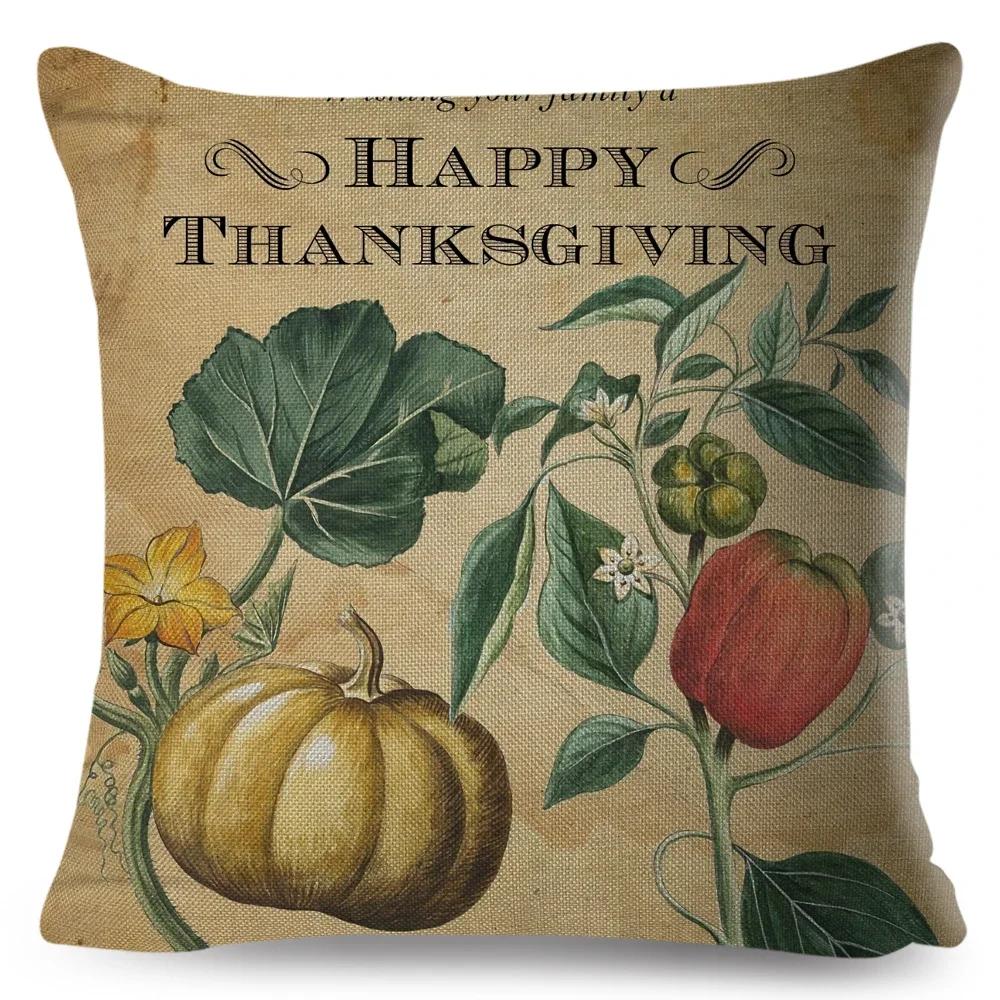 Bunter Aquarell-Kürbis Kissenbezug Dekor Cartoon Pflanze Bedruckter Kissenbezug für Sofa Zuhause Polyester Kissenbezug x