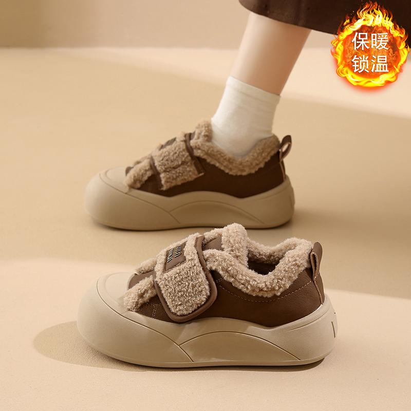 Fleece warm winter sports cotton shoes new Velcro outer board shoes