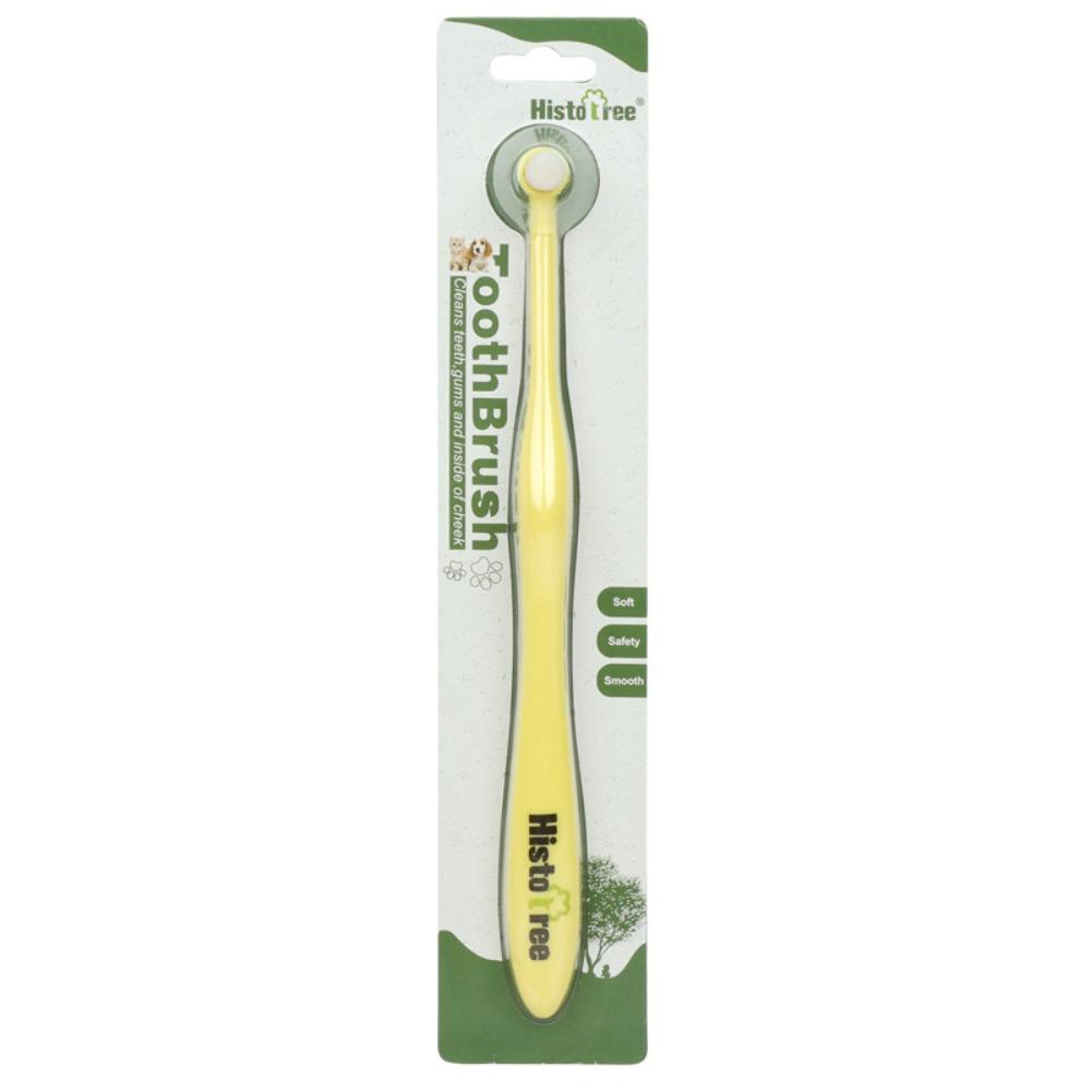 Soft Brush Pet Toothbrush Round Head Pets Cleaning Supplies Practical Oral Cleaning Tool  Cat
