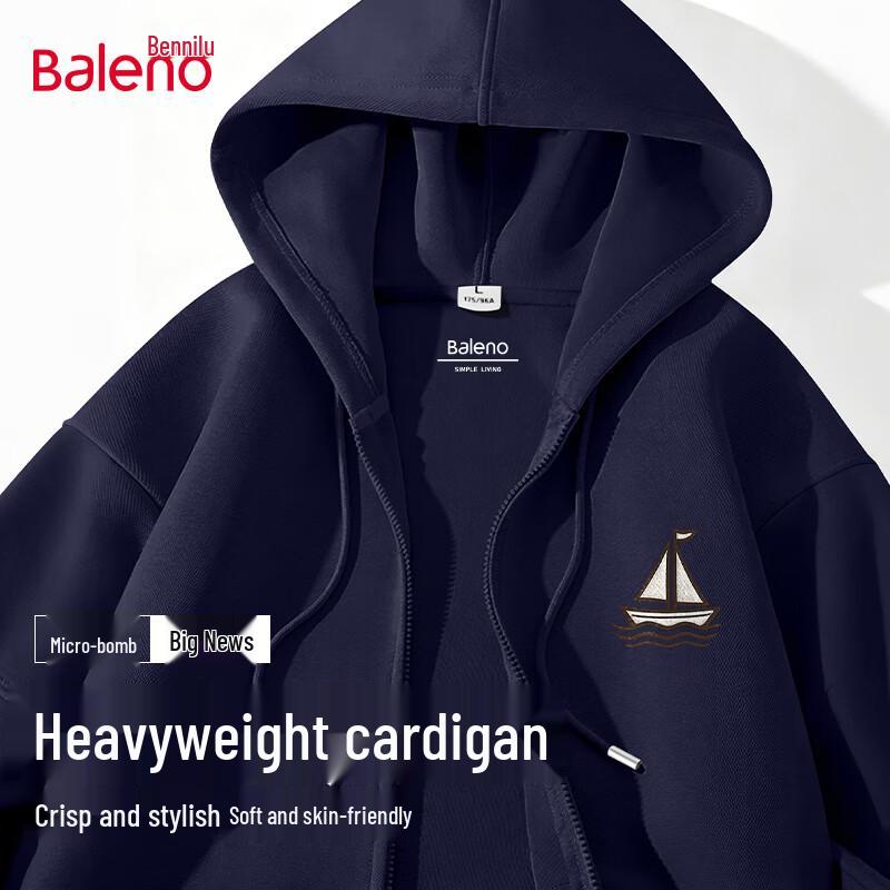 Baleno Men's Casual Hooded Zipper Knit Hoodie