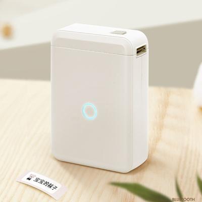 Mini Label Printer Portable Bluetooth-compatible Free Editing Picture Inserted No Ink Needed Rechargeable Compatible with for iOS for Android