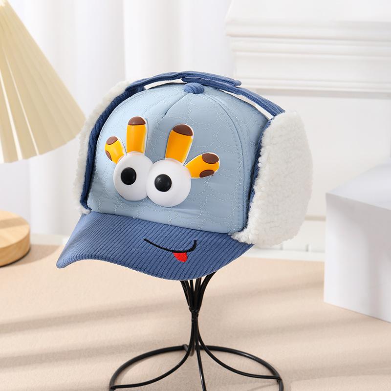 Children'S Lei Feng Hat Giraffe Expression Baseball Cap Thickened Warm Ear Protection Hat Winter Outdoor Windproof Cap