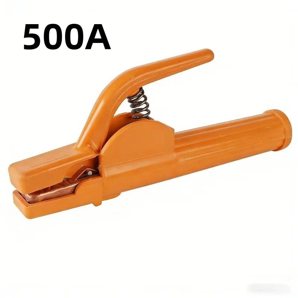 Heat Resistant Welding Electrode Holder Insulated Handle Electrode Holding Clamp For Welders