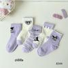 Love Dida Cotton Socks: Autumn/Winter Cute Socks for Kids and Students