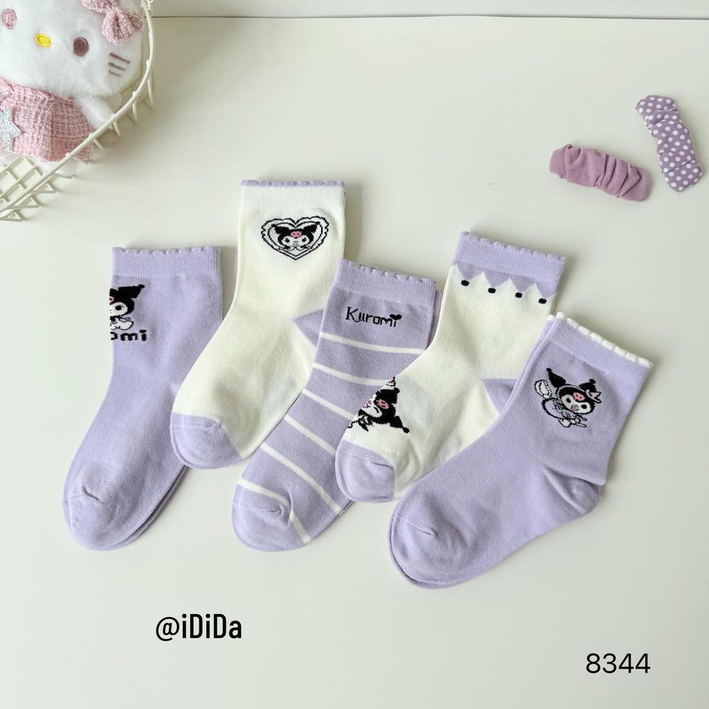 Love Dida Cotton Socks: Autumn/Winter Cute Socks for Kids and Students