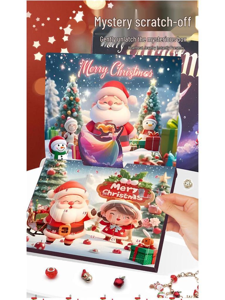 Christmas Runaway Princess DIY Bracelet Blind Box for Kids