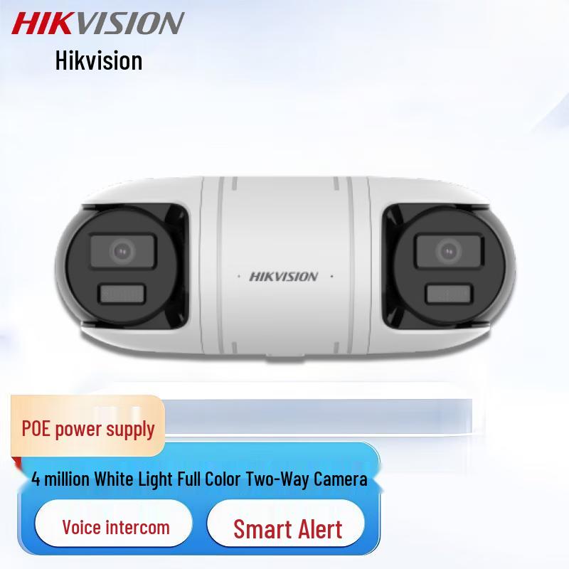 

Hikvision 4MP POE Dual-Lens Full Color AI Outdoor Camera 6mm Lens