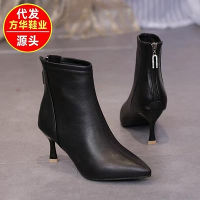 Scarpe da donna