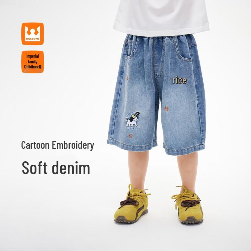 Boys  Cartoon Embroidered Denim Shorts 140