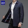 Men's Mid-length Business Casual Trench Coat