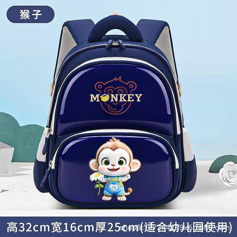3D Cartoon Hardshell Kids Backpack Preschool Toddlers - Soft PU Material With Padded Straps Expandable Storage