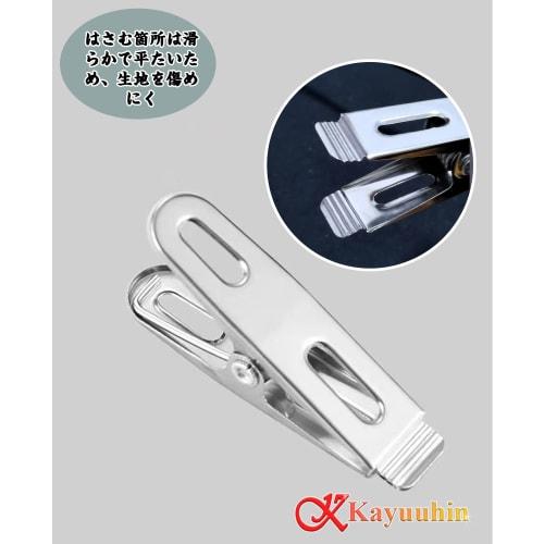 Kayuuhin Clothespins, Stainless Steel, Strong, Non-Slip, Rust-Resistant, for Clothes Drying, Pants, and Hangers (Silver, 40 Pieces, 5cm)