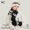 VVC Winter Ski Gloves