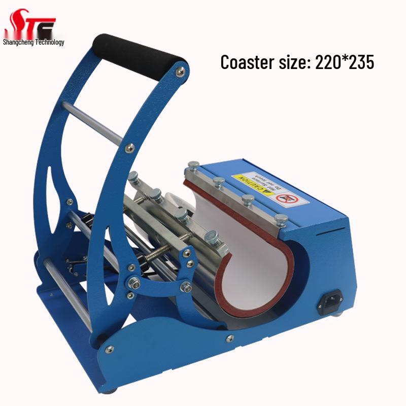 Multi-Functional Heat Transfer Mug and Thermos Printing Machine