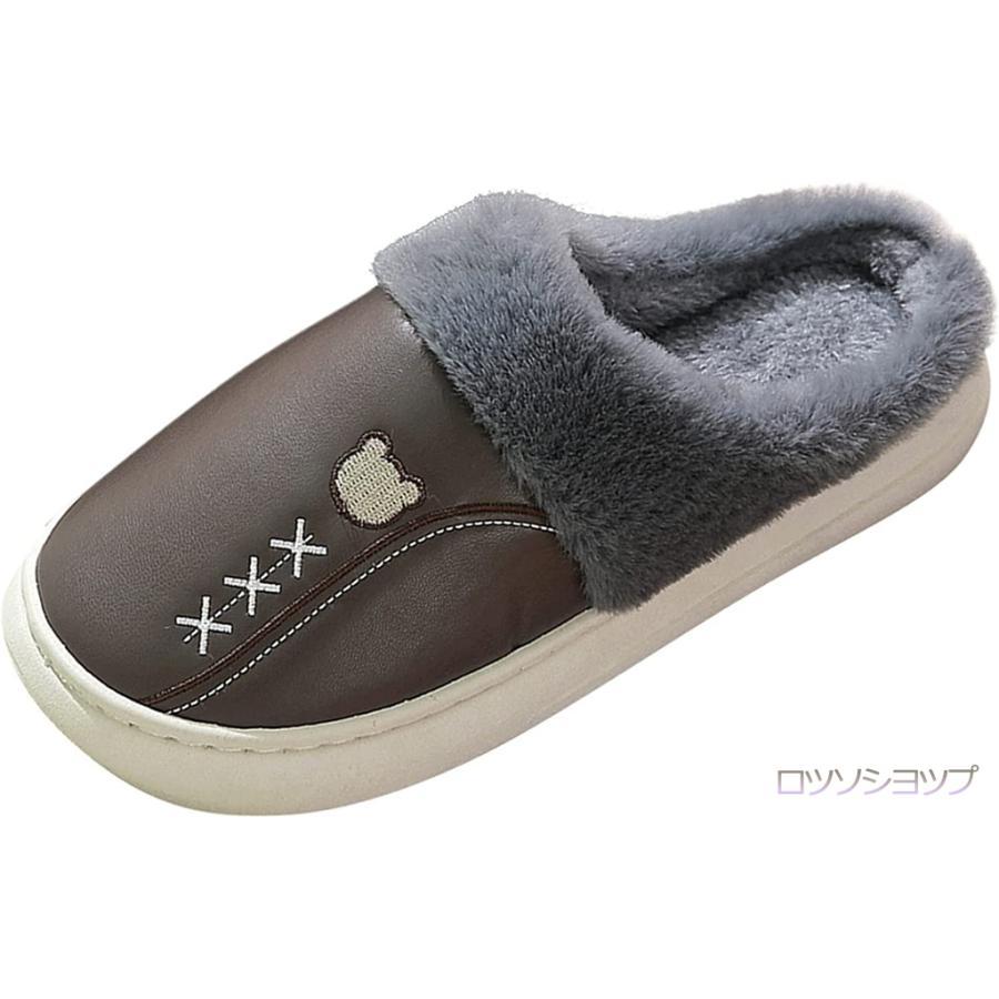 Slippers Indoor Men s Winter Fluffy Men s Waterproof Home Warm Cotton Winter Home Cotton Fashion Cute Casual Non-slip Home Shoes Washing