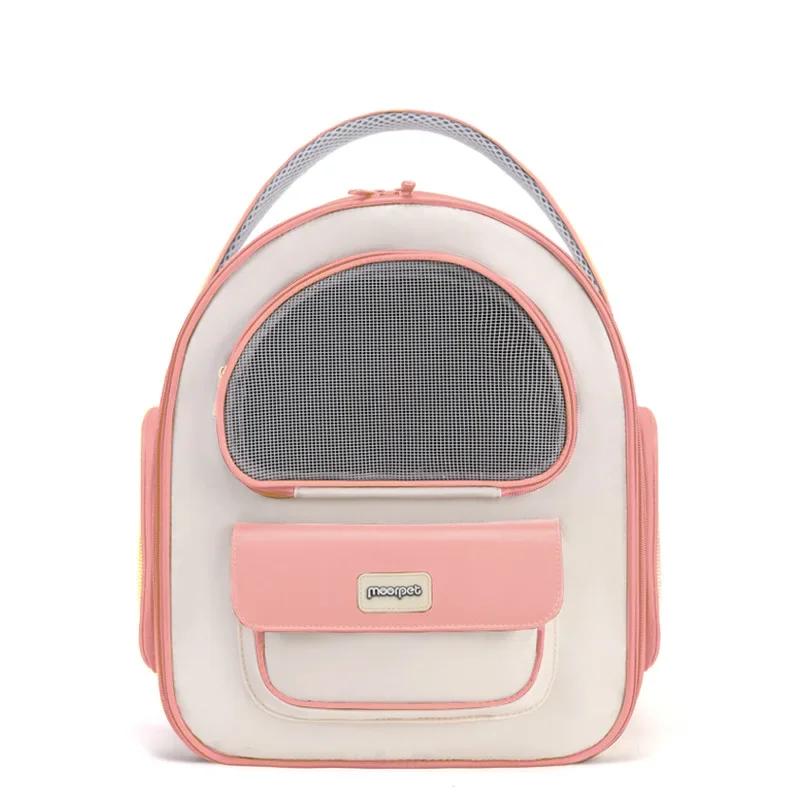 Cat Bag Pet Bag Going Out Backpack Portable Breathable Portable Cat Schoolbag Small Dog Pet Supplies