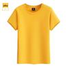 Men's Cotton Loose-Fit Short-Sleeve T-Shirt - Stylish Casual for Teens and Students