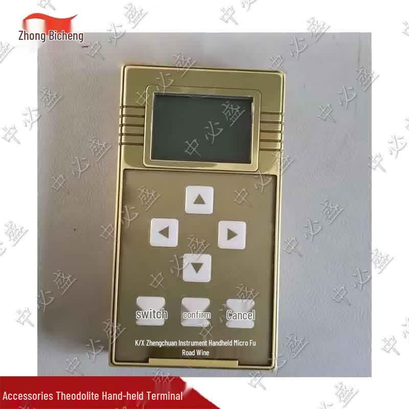 Zhongbisheng K/XJE11 Theodolite Accessories