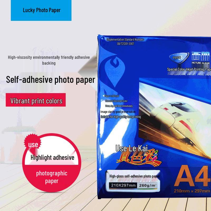 135g A4 High-Gloss Adhesive Photo Paper for Inkjet Printing - Licaiyuan Lucky 135g A4 Adhesive Photo Paper 50 sheets/pack